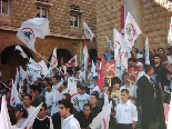 Bachir Gemayel Memorial